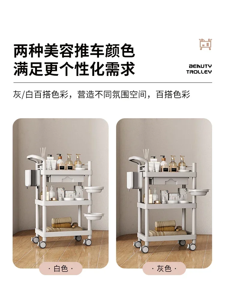 Medical Rolling Manicure Salon Trolley Cosmetic Tattoo Storage Salon Trolley Lash Barber Carrello Attrezzi Beauty Furniture KMST