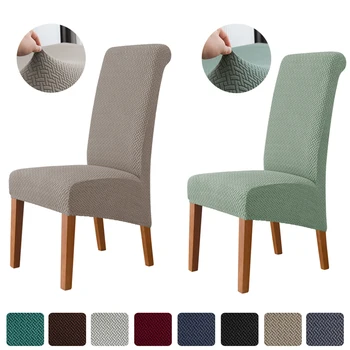 Elastic Chair Cover For Chair XL Size Cheap Chair Cover Thicken House Seat Cover Seatch Covers Lving Room Chairs Covers For Home