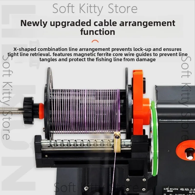 Electric fishing wheel linear device Electric wheel linear device Washing offline
