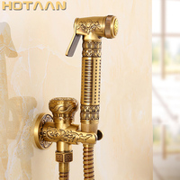 HOTAAN New . Antique Brass Handheld Bidet Spray Shower Set Copper Bidet Sprayer Lanos Toilet Bidet Faucet Lavatory