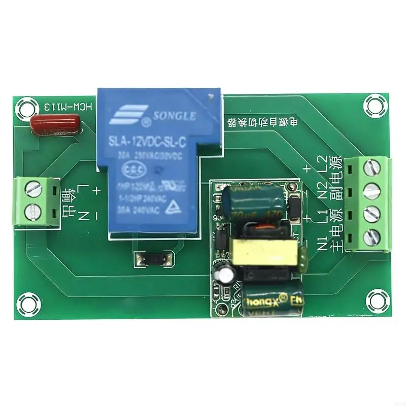  Intelligent Double Power Auto Switching Device For Industrial Use 30A Output