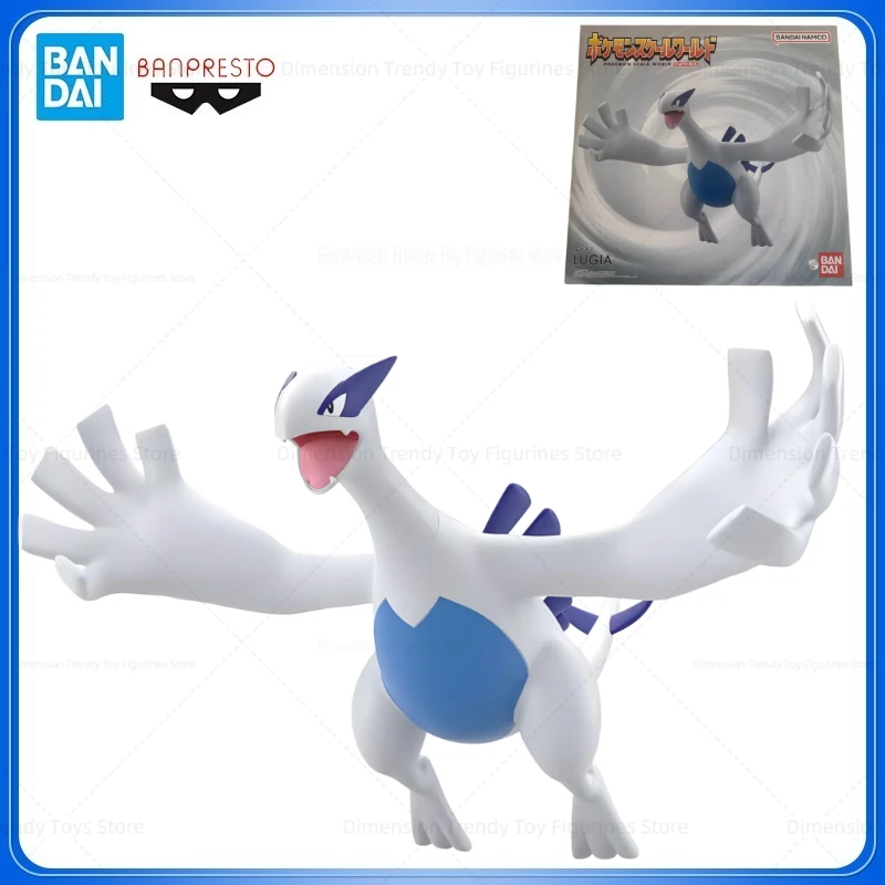 

Bandai In Stock Original Jouto Region Anime Pokemon Scale World Lugia Action Figures Model Toys Gifts Collectible Ornament DT