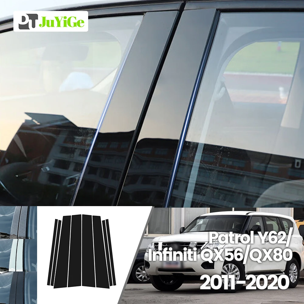 

Для Nissan патруль Y62 Infiniti QX56 QX80 2011-2020 2012 яркое черное углеродное волокно оконная дверь B C наклейка