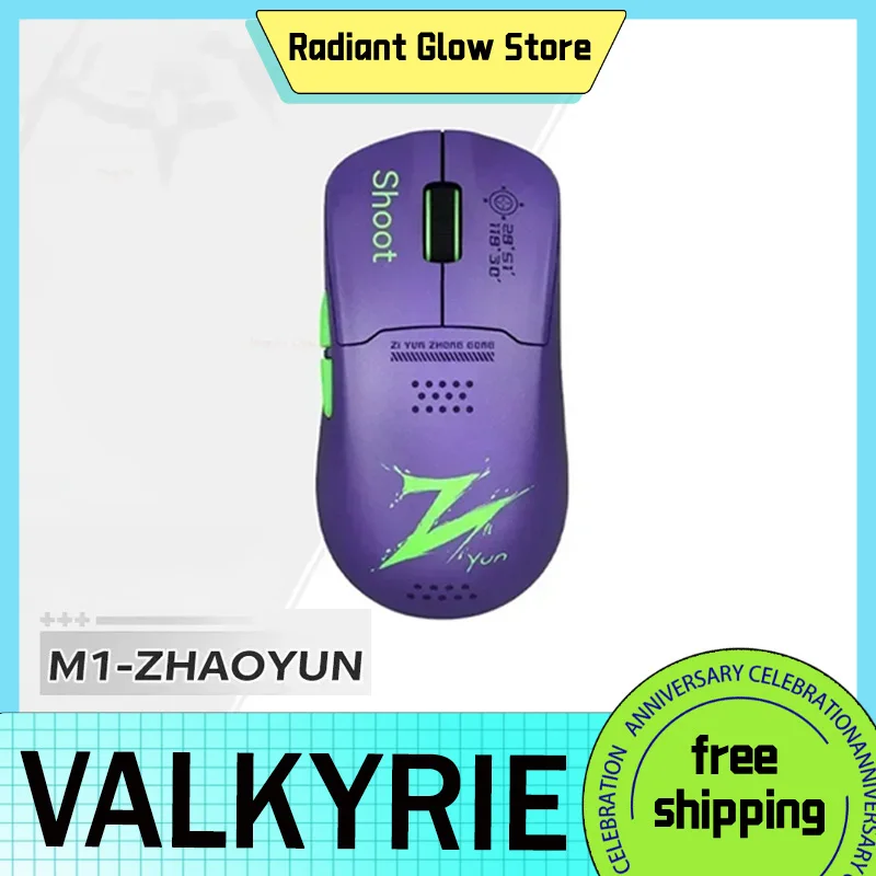 

Мышь Компьютерная Valkyrie M1 беспроводная, игровая мышь с датчиком яркости Paw3395, Rgb аксессуары для настольного ПК с зарядным устройством
