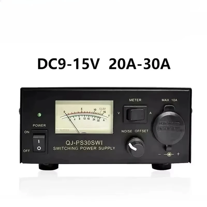 110V 220V DC13.8V 0-30A QJ-PS30SWI Switching Power Supply, Regulated Power Supply for Radio Communication Equipment