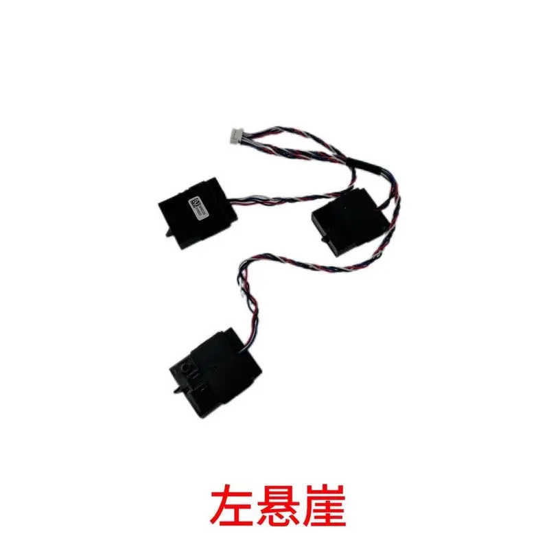 XMSJ Original Left & Right Cliff Sensor With Wiring Harness Fix Error 4 Replacement for Roborock G10 G10S Robot Vacuum Cleaner