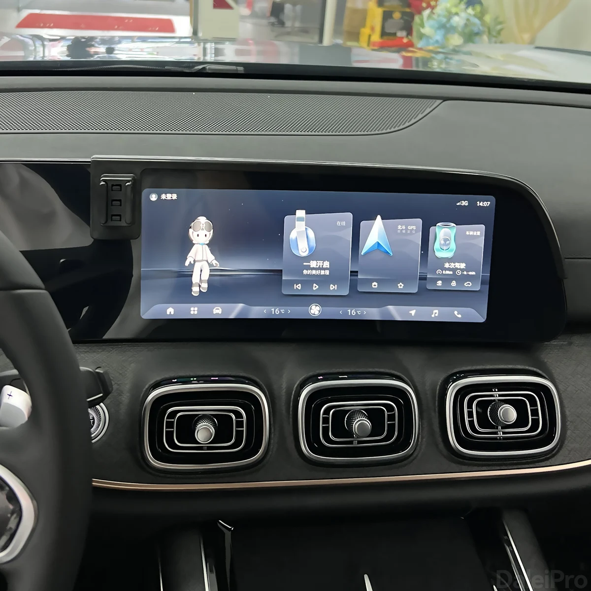 Für Jaecoo J8 2024 2025 2026 Auto-Handyhalterung Bildschirm-Fixierclip Kabelloses Ladegerät Maßgeschneiderte Handy-Bildschirmhalterung Zubehör – Detail 2