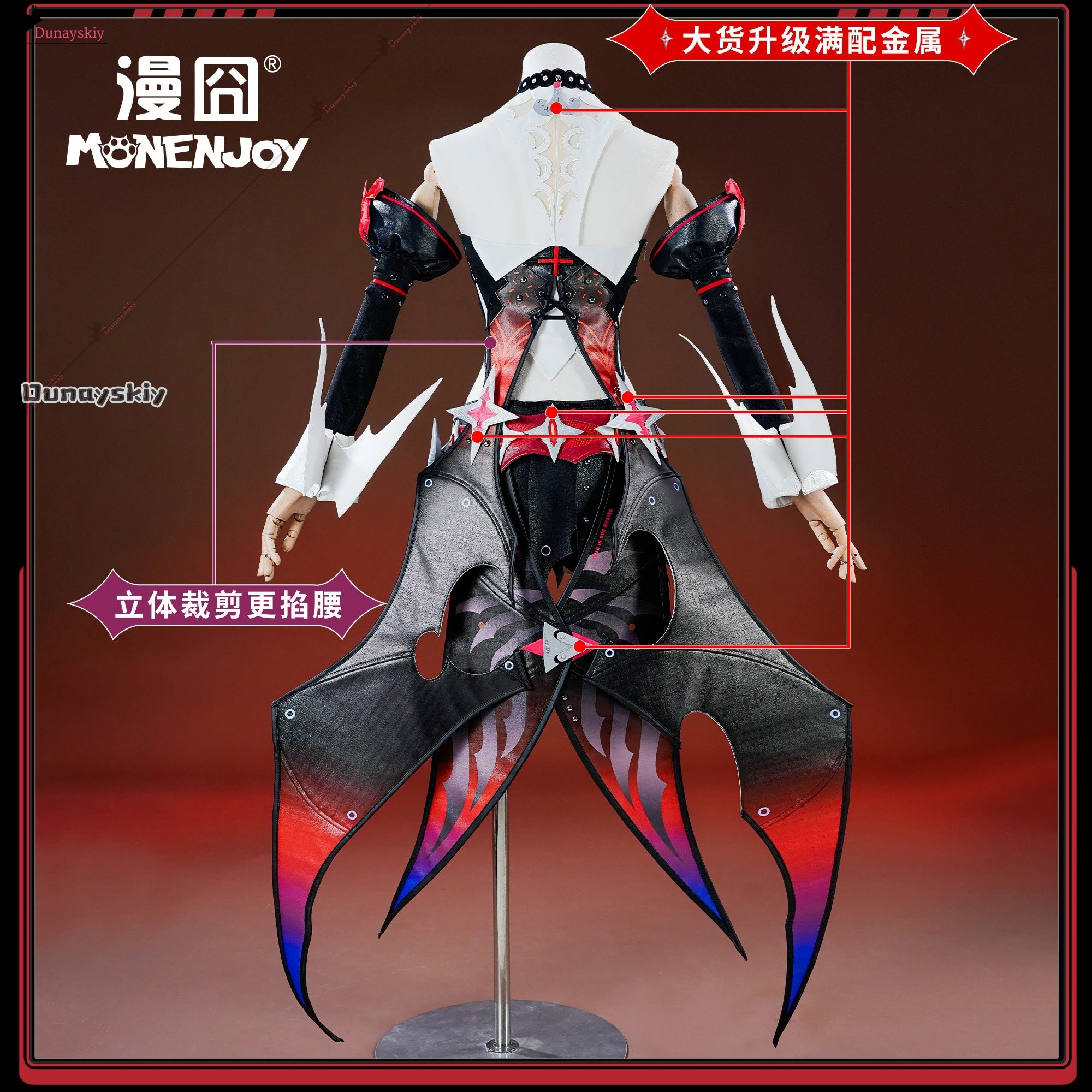 Game Claret Flint ZZZ Zenless Zone Zero Cosplay Costume New Dark Gothic Dress Anime Outfit with Wiig Role Play Clothes Dress Up view 6