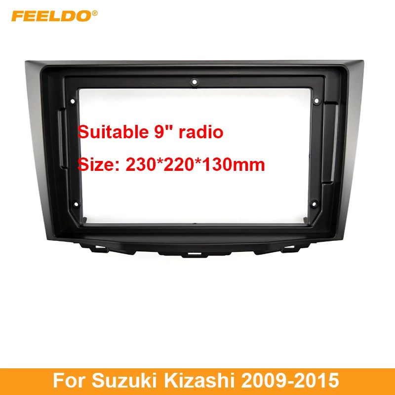 FEELDO Car Stereo 9” Big Screen Fascia Frame Adapter For Suzuki Kizashi 2Din Dash Audio Fitting Panel Frame Kit