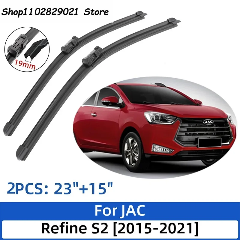 

For JAC Refine S2 2015-2021 23"+15"Front Rear Wiper Blades Windshield Windscreen Window Cutter Accessories 2019 2020 2021