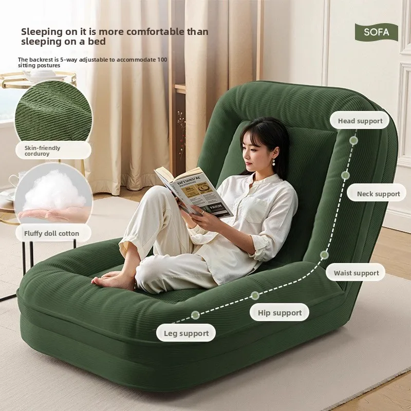 أريكة كسولة مستلقًا ونومًا في غرفة معيشة كبيرة قابلة للطي كرسي خلفي من حصير التاتامي #3