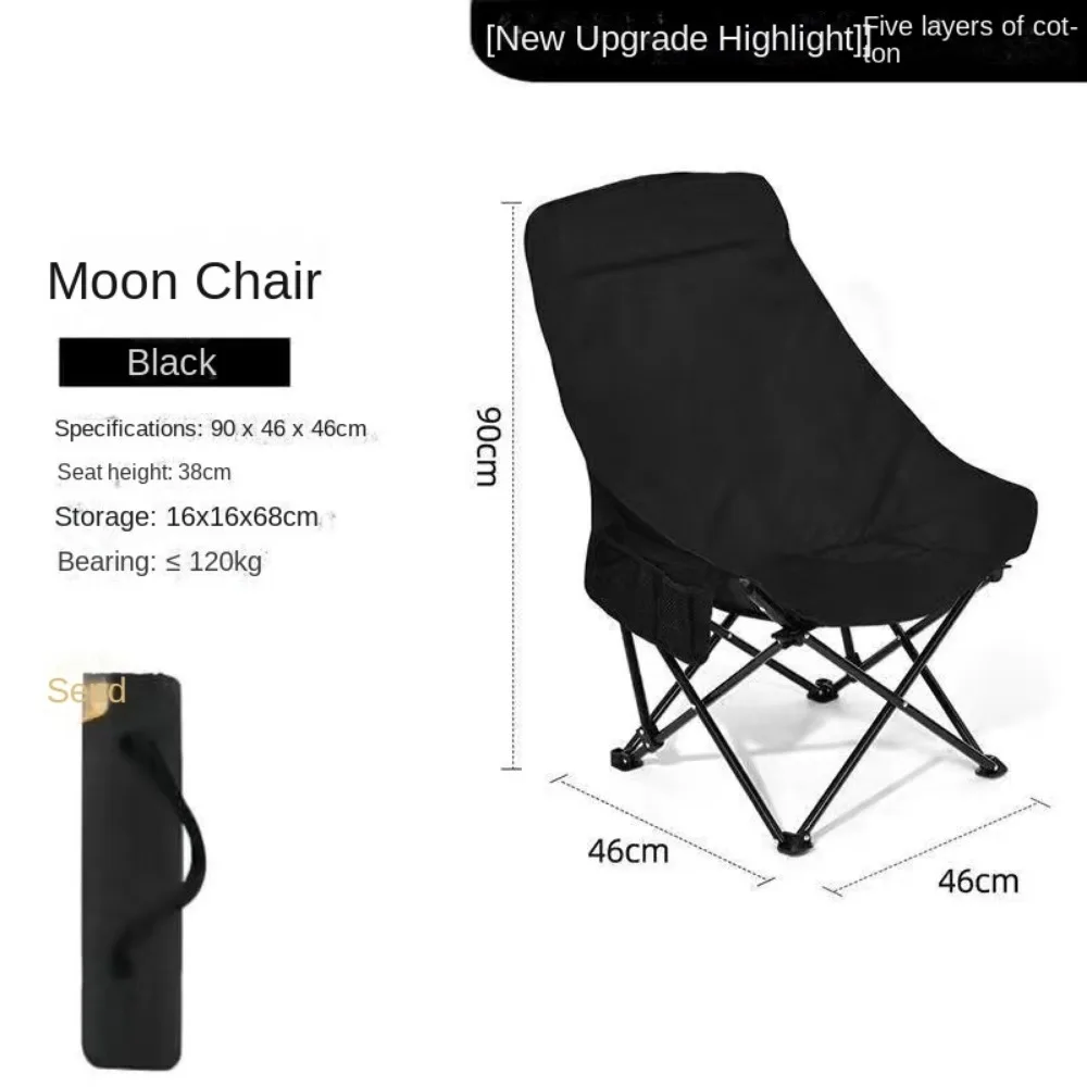 Moon Chair Outdoor Folding Chair Portable Egg Roll Table Wild Camping Fishing Picnic Stool Widened Outdoor Chair Beach Chair