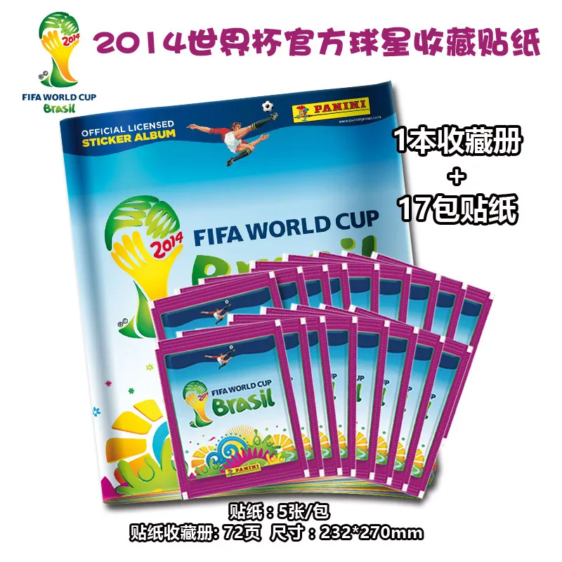 Panini Official FIFA World Cup Authentic Star Player Collectible Stickers Official World Cup Merchandise Fan Gift World Cup Card