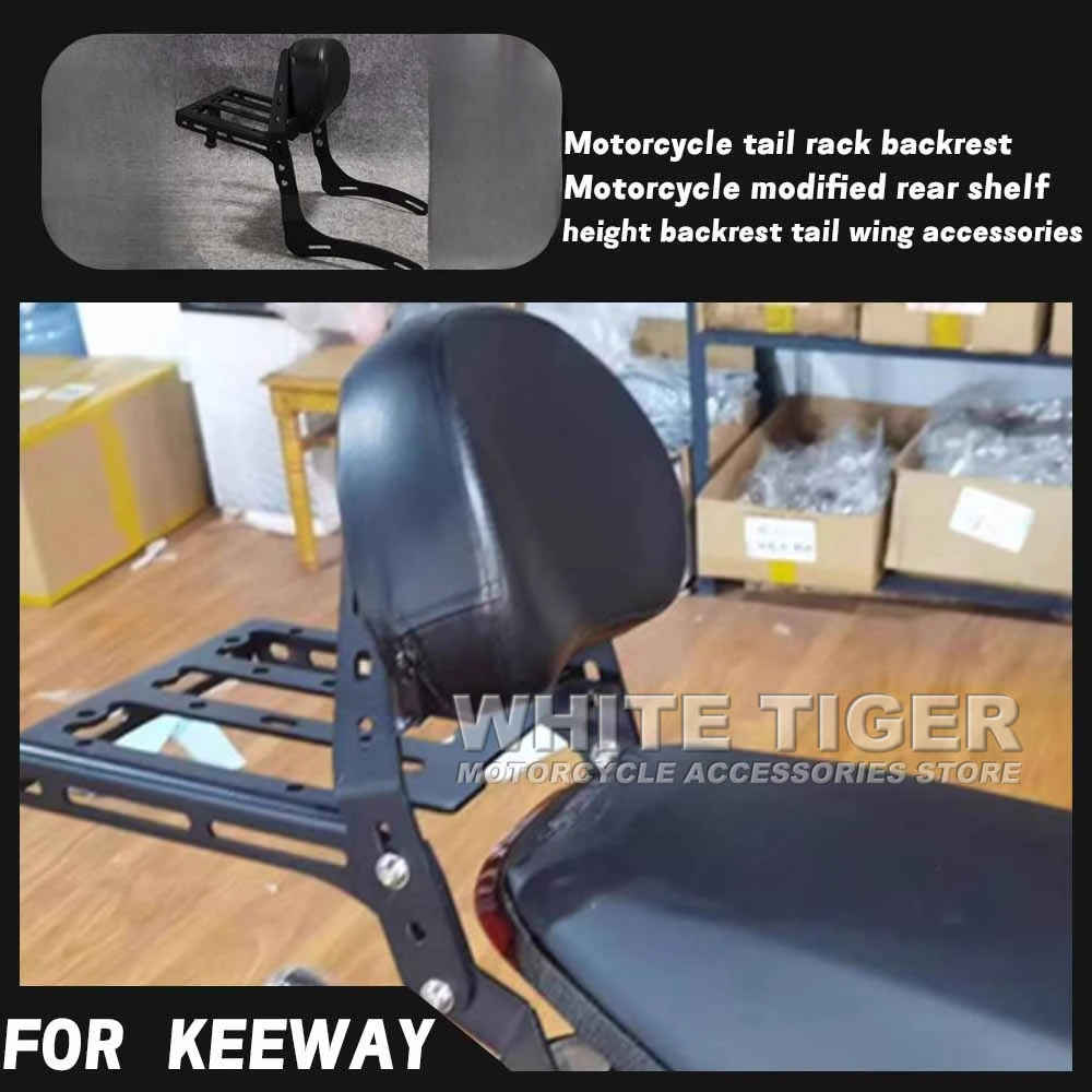 

Motorcycle Modified Rear Shelf Height Backrest Accessories FOR Keeway Benda LFC 700 LFC-700 LFC700