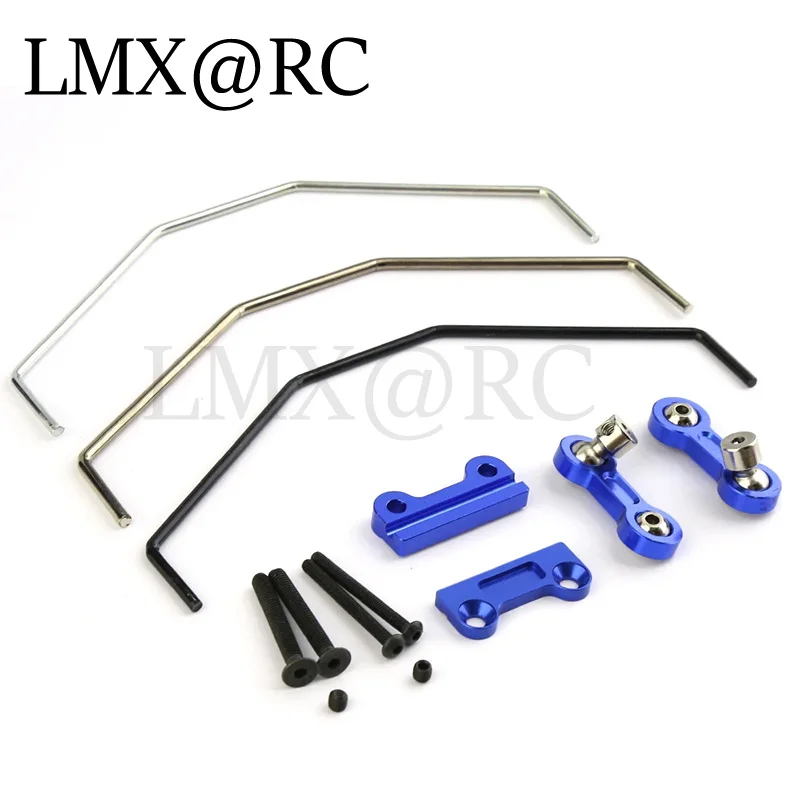 LMX RC Metal Front And Rear Sway Bar Anti Roll Bar Kit For 1/5 Traxxas X-Maxx XMAXX RC Car Upgrades Parts Accessories