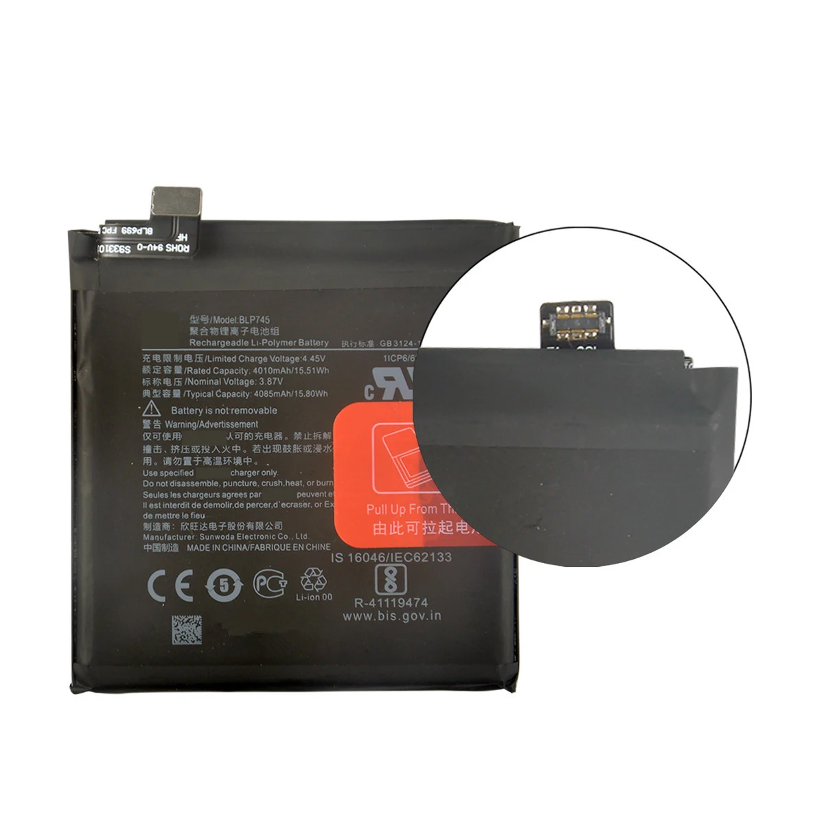 100% Orginal BLP745 4085mAh Replacement Battery For OnePlus 7T Pro Genuine Latest Production Phone Batteries