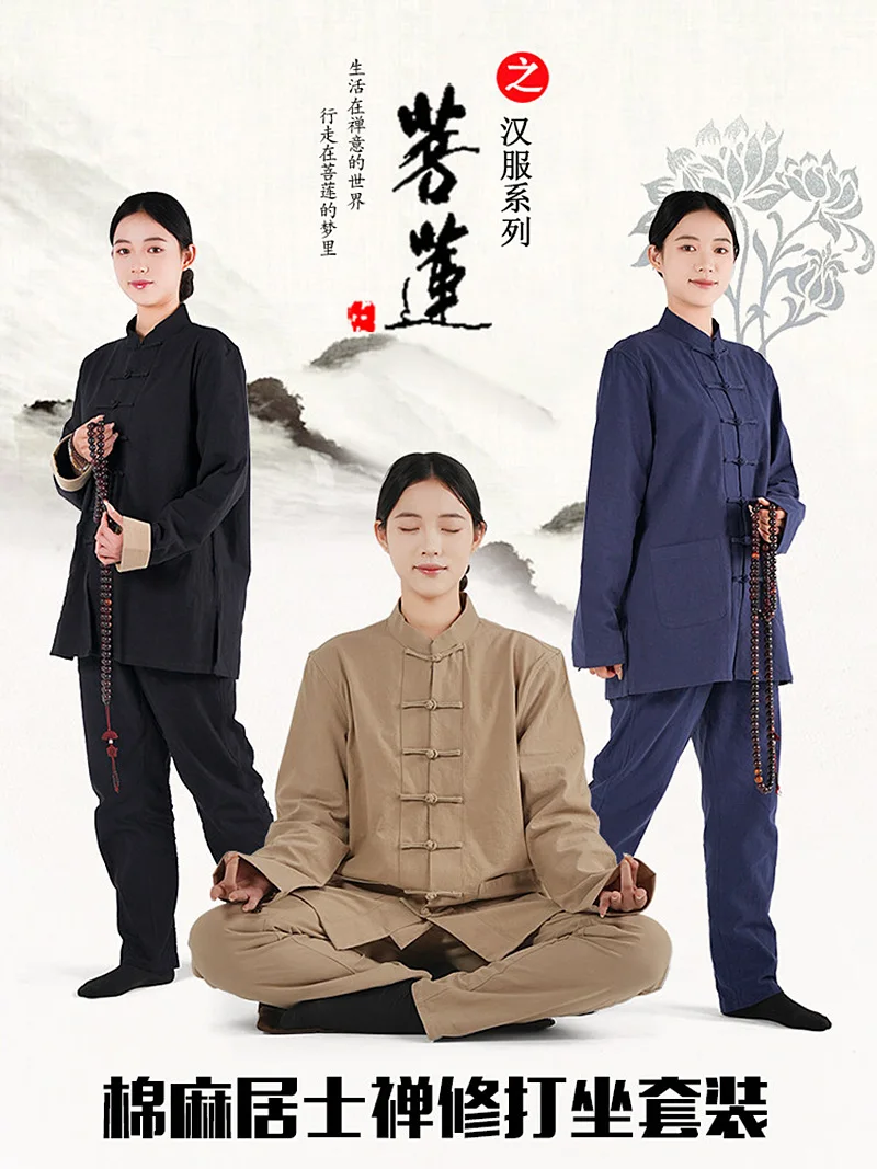 Laity Clothing - Unisex Spring/Autumn Cotton Linen Chinese Style Tang Suit - Thick Meditation/Zen Practice Set for Sitting & Dhy