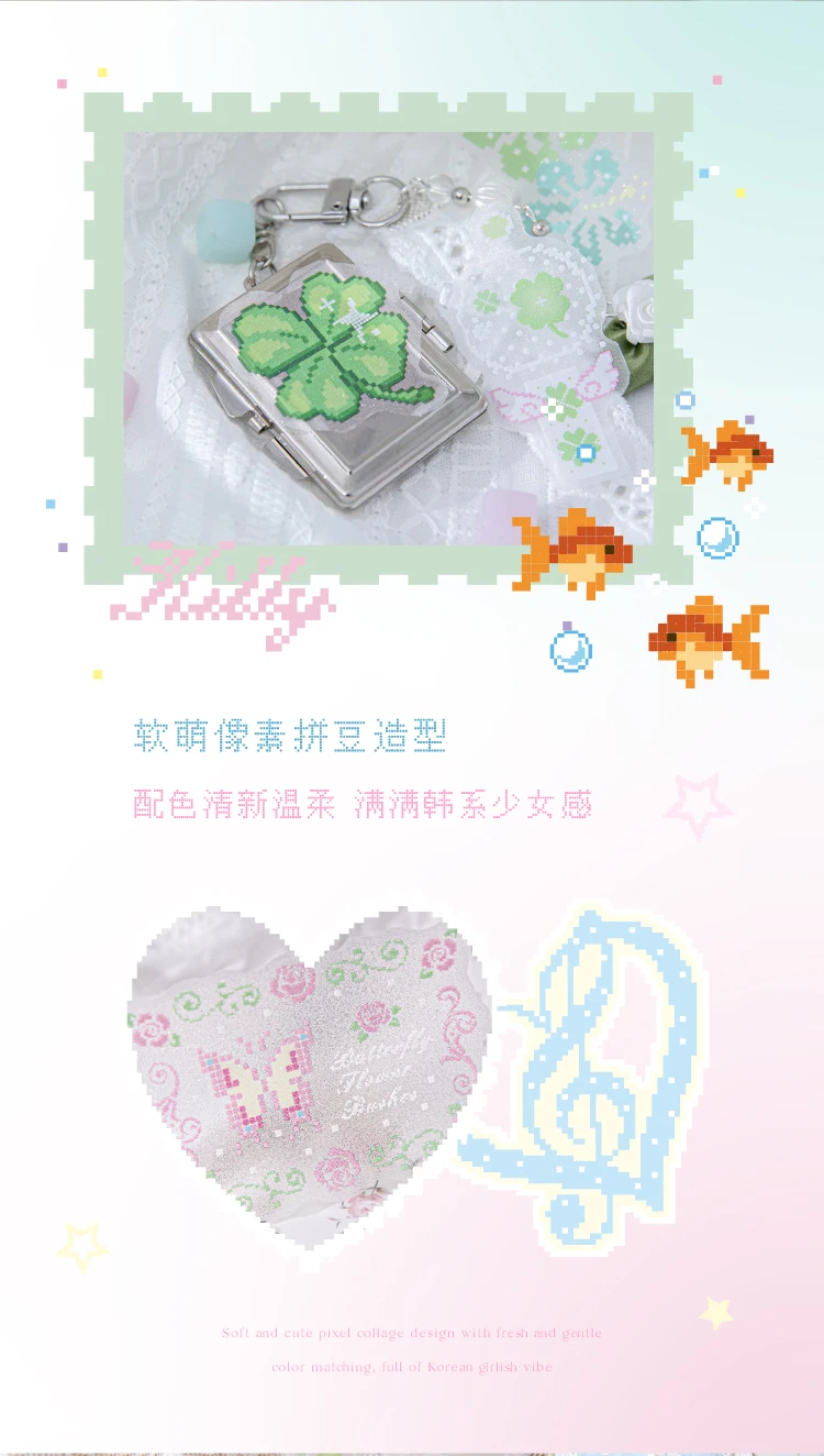 JIANQI 20 Stück Bean Shop Aufkleber-Set, dekorative Scrapbooking-Tagebuch-Album-Aufkleber, handgefertigte Junk-Journal-Zubehörteile – Detail 13