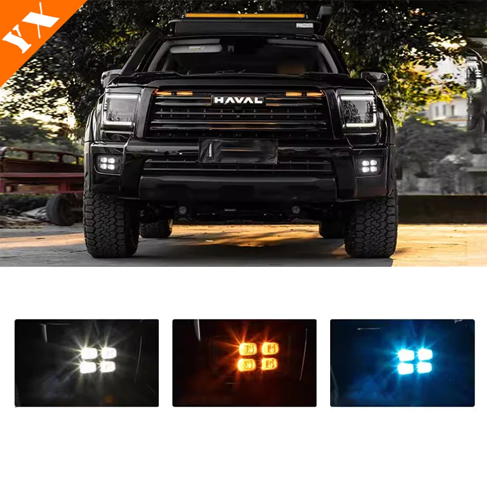 For haval h5 2023 2024 Accessories Replacement Accessories Car Front Fog Lamp LED Light Daytime Running Light Decoration 2pcs