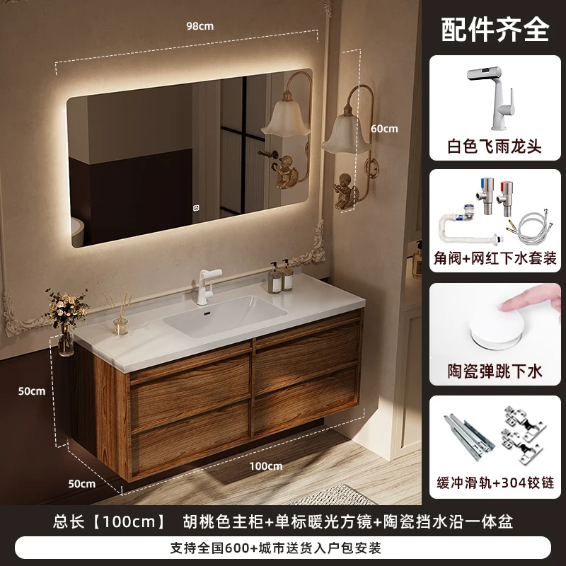 Solid Wood Washstand Bathroom Cabinets Ceramic Sink Toilet Partition Vintage Bathroom Cabinets Storage Armadi Aperti Furniture
