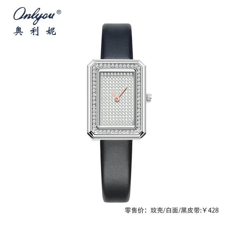 ONLYOU นาฬิกาผู้หญิงทรงสี่เหลี่ยม |   นาฬิกาสายหนังหรูหรามีสไตล์พร้อมการตกแต่ง Rhinestone |   นาฬิกาชุดสตรีที่สง่างาม