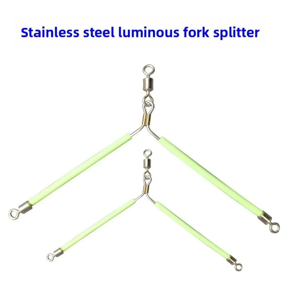Split String Hooks Glow-In-The-Dark Fishing Hooks Balance Design Subline Splitter Balance Subline Hooks Glow-In-The-Dark