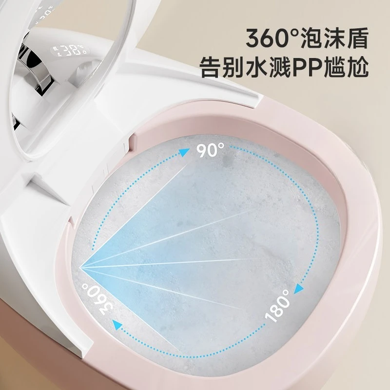Cute pink smart toilet, fully automatic with water tank, colorful electric toilet, personalized and creative
