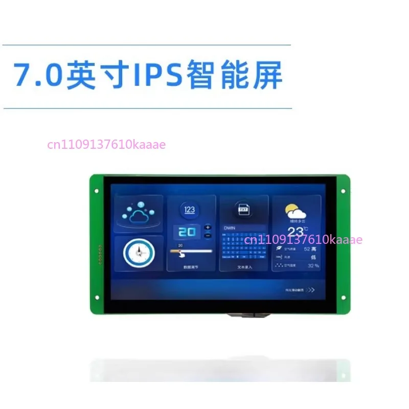 

7-дюймовый сенсорный ЖК-дисплей с Wi-Fi DMG10600C070_03W