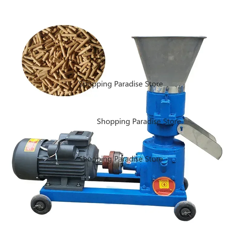

Wholesale Animal Livestock Fish Feed Pellet Making Machine - Efficient Feed Pelleting Equipment for Farm Sale
