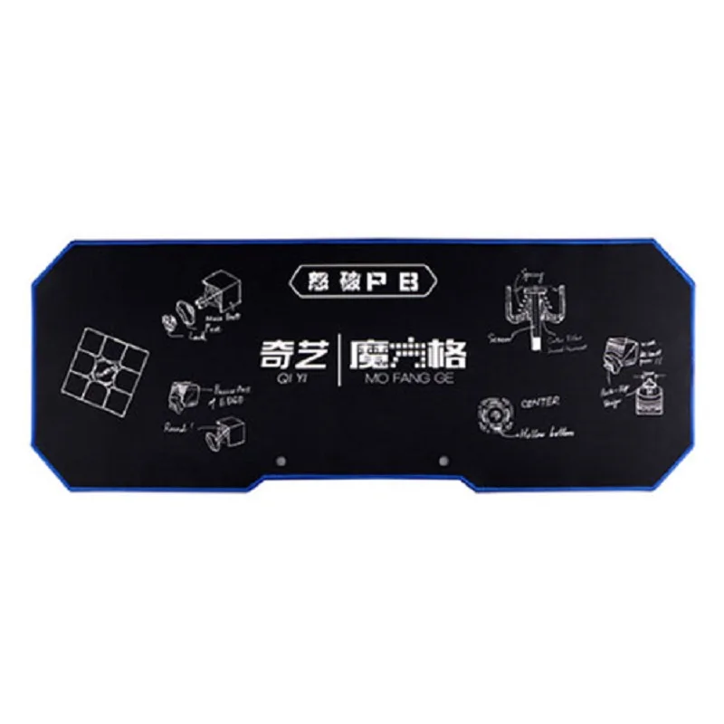 QiYi Timer Magic Cube Timers Mat Professtional Mofangge Speed Magico Cubo Timer For Educational Competition Speed Cube