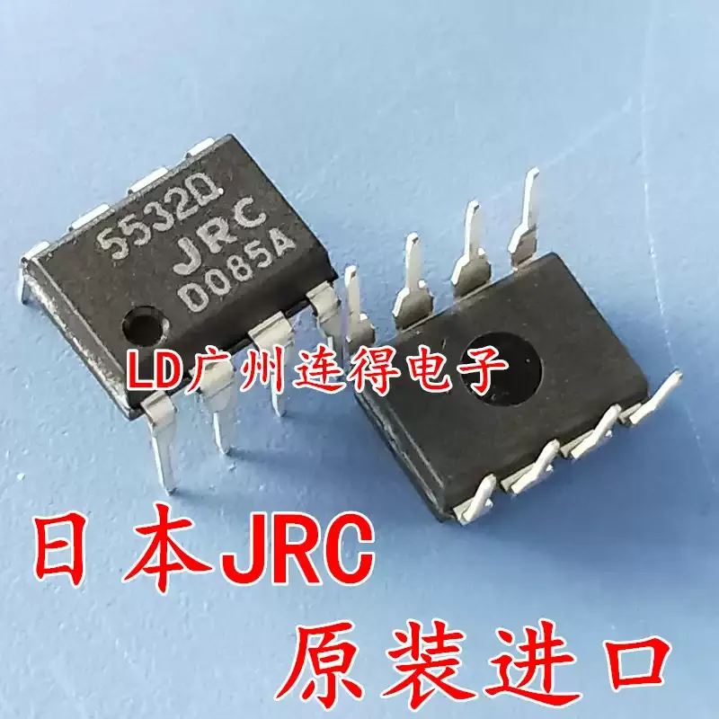 10-100pcs Japanese JRC5532DD direct insertion brand new original imported NJM5532D low-noise dual channel operational amplifier