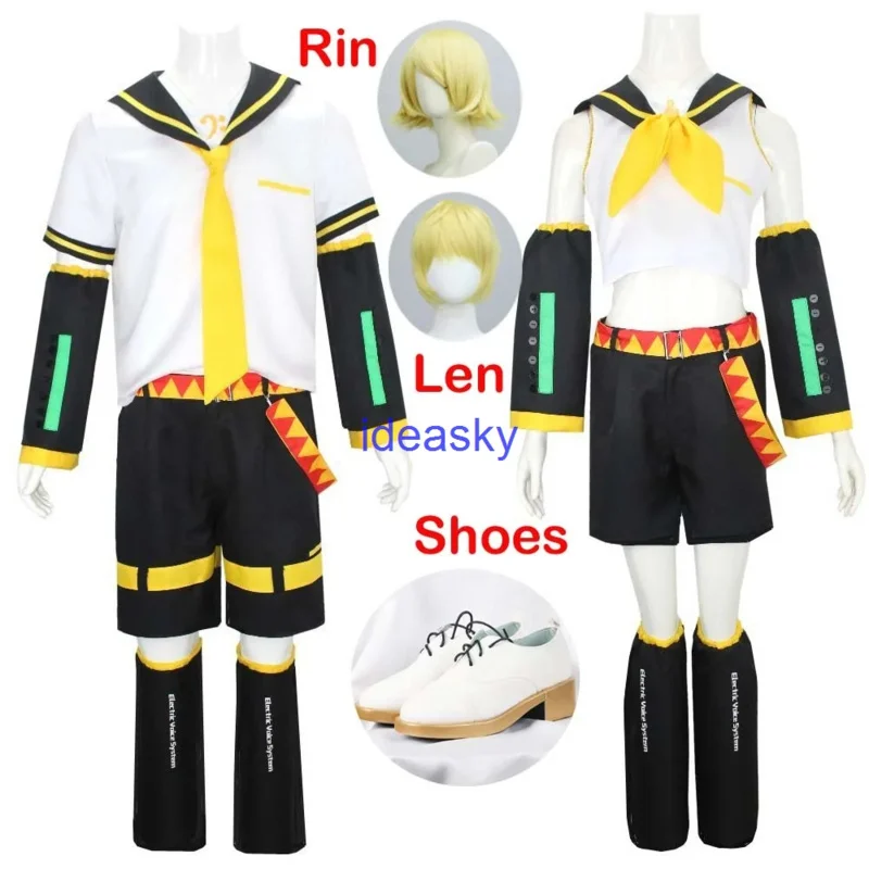 

2025 New halloween uniform len brother sister costumes kagamine rin cosplay cloth shoes wig