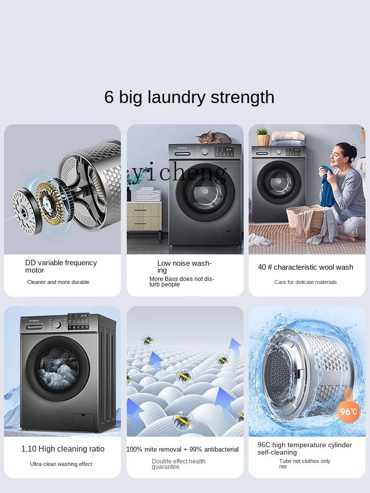 XL Drum Washing Machine Automatic Household Ultra-Thin 10kg Frequency Conversion Washing Machine