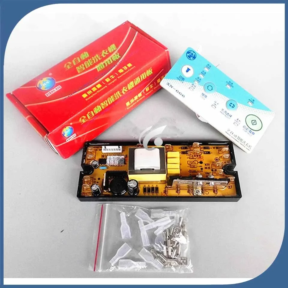 New Washing Machine…