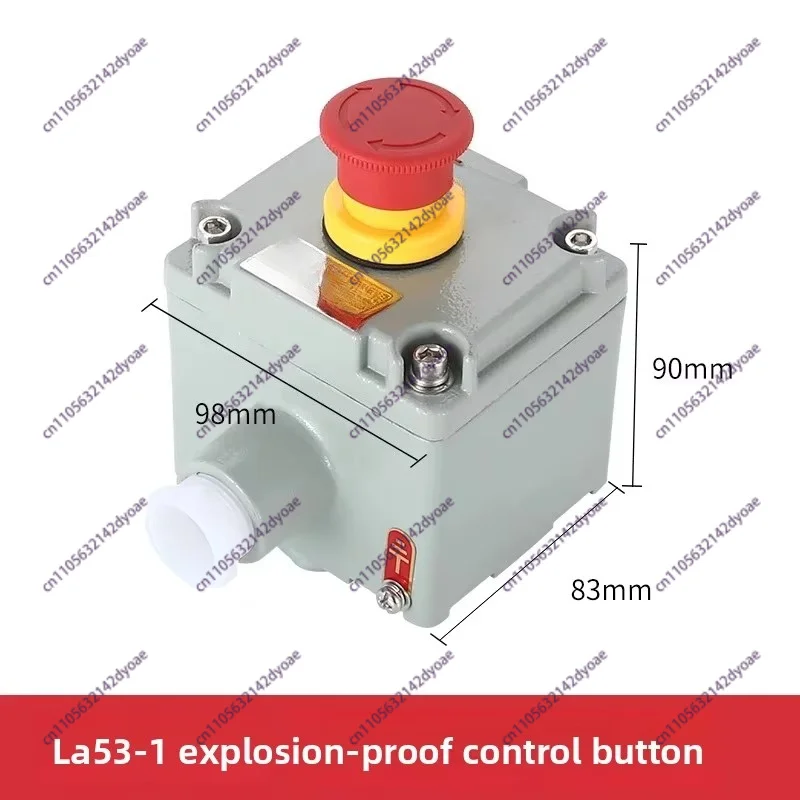 Explosion Proof Emergency Stop Button LA53-1 Knob Switch Self Resetting Self-locking Button Box Start Stop Remote Control
