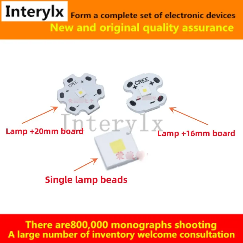 2Pcs/Lot 5W high power spotting LED lamp beads 3535 plane IH laser lamp beads focus strong light flashlight white cord