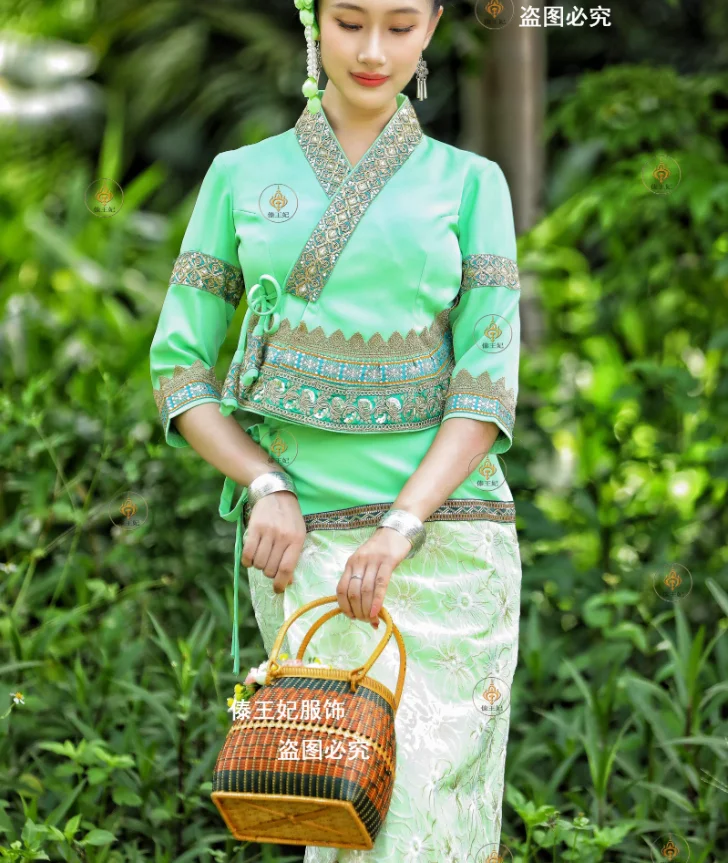 Chinese Dai Women's… - image