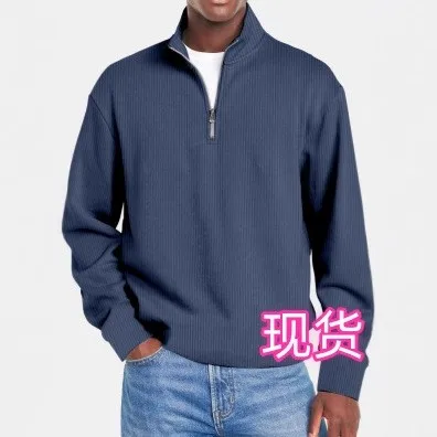 Patchwork Long Sleeve Top Athletic with Autumn for Men