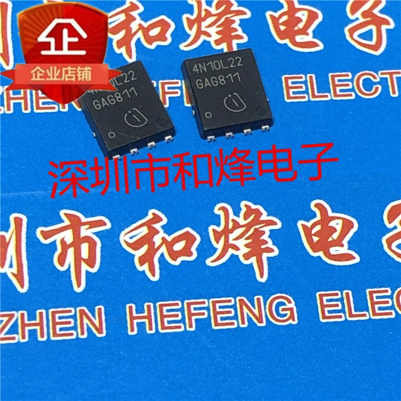 5 قطعة-10 قطعة 4N10L22 IPG20N10S4L-22A TDSON-8 100V 20A جديدة ومبتكرة على الأسهم