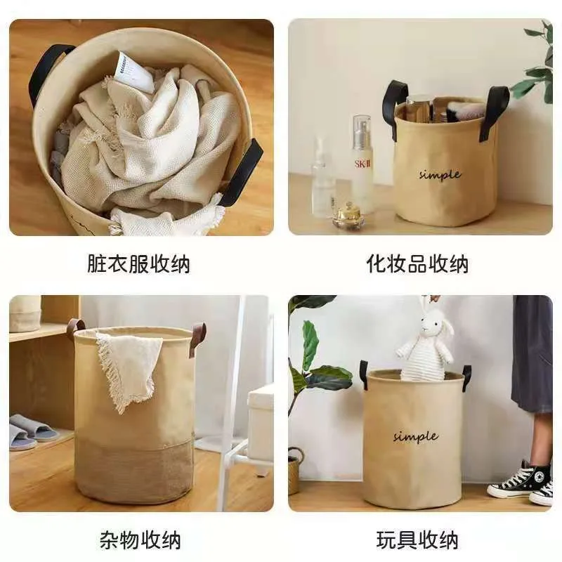 Cotton Linen Fabric Storage Basket Portable Household Laundry Basket Bathroom Storage Bucket Foldable Kids Toys Storage Bag