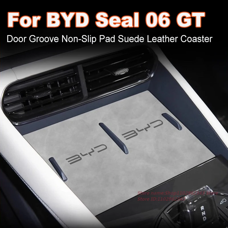 

Anti-Slip Gate Slot Cup Mat For BYD Seal 06 GT Door Groove Non-Slip Pad Suede Leather Coaster Car Interior Modified Accessory