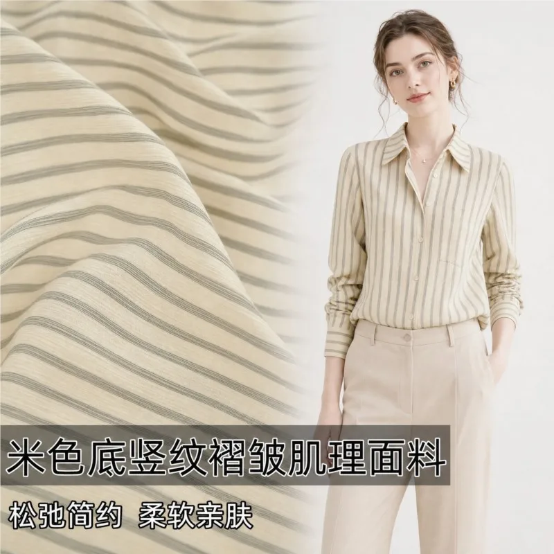 Beige base vertical pleated striped fabric for shirts trousers cheongsams and skirts