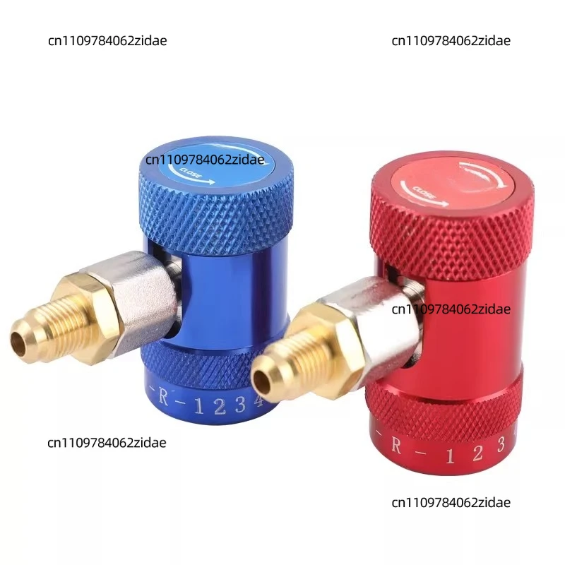 For Suitable for The Quick R1234yf Refrigerant Connection for The Air Conditioning of Land Rover, Jaguar and Bentley Vehicles
