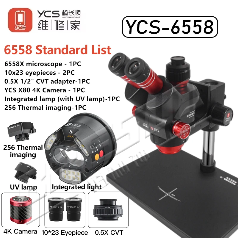 ميكروسكوب YCS 6558X فائق الوضوح بزاوية ثلاثية مع كاميرا 4K لفحص الدوائر المطبوعة وتصليح الأجهزة الإلكترونية