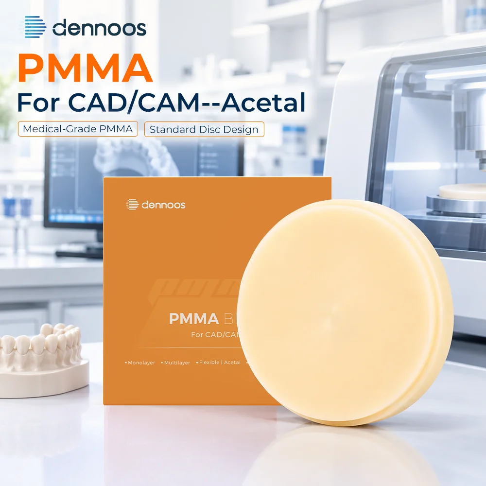 Dennoos 100% High Quality 10-25mm Thicnness Flexible/Acetal PMMA Block for CAD/CAM Dental Laboratory Resin Denture Material