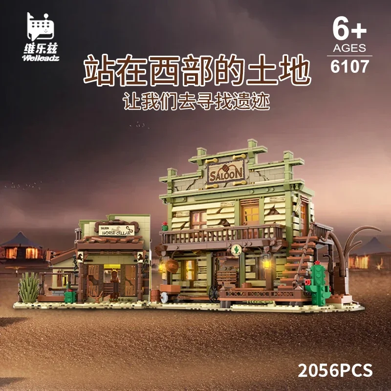 New 2046PCS Western Cowboy Tavern Building BlocksClassic Pub Town Horse Cellar Model Light BricksDesktop Decoration Holiday Gfts