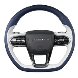 DIY 맞춤형 손 바느질 자동차 핸들 커버, Chery 5X Exeed Tiggo 7 Pro Tiggo 8 정품 가죽 자동차 액세서리