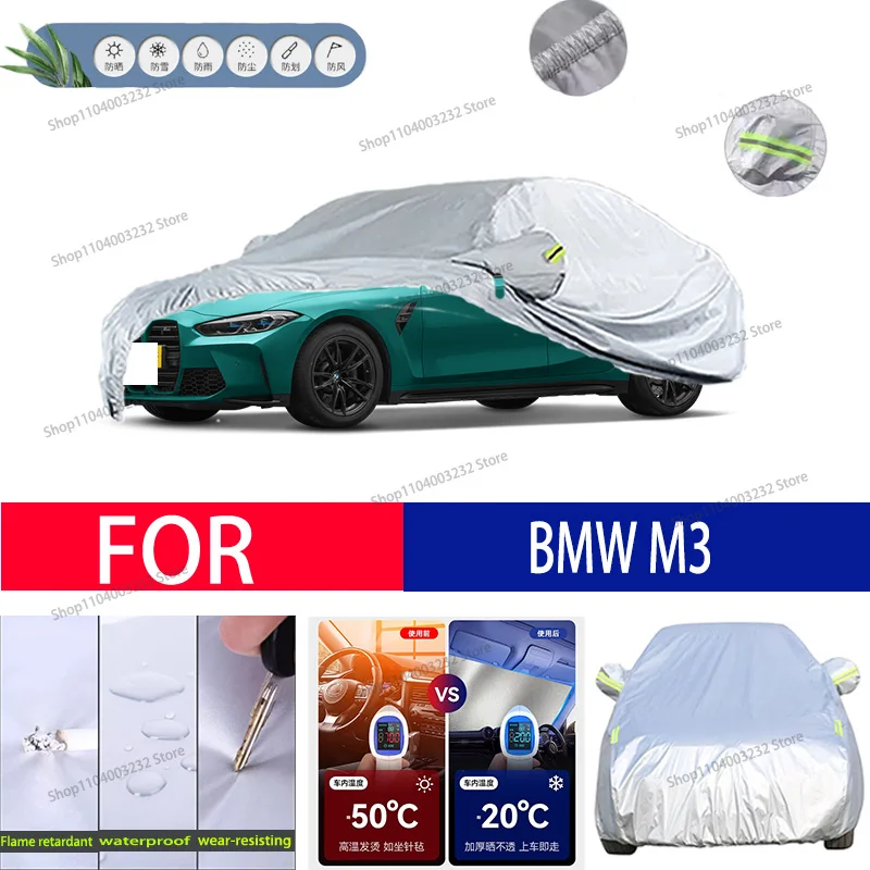 For BMW M3 Car clothing sun protection snow prevention antifreeze car protective cover  auto cover