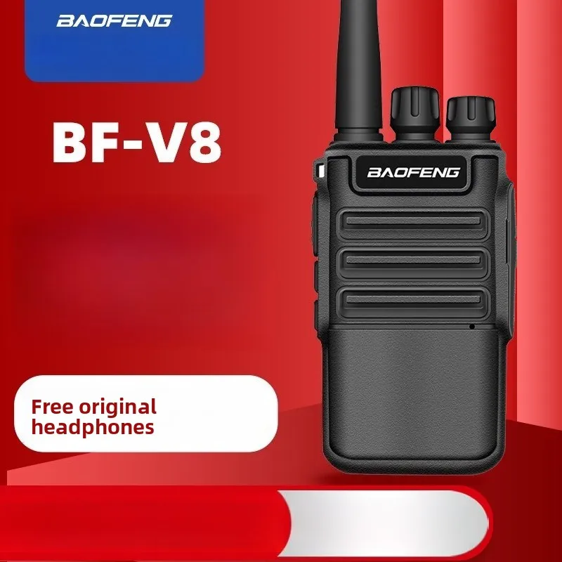 

Baofeng Walkie-talkie BF-V8 Мощное коммуникационное оборудование Гражданская радиостанция
