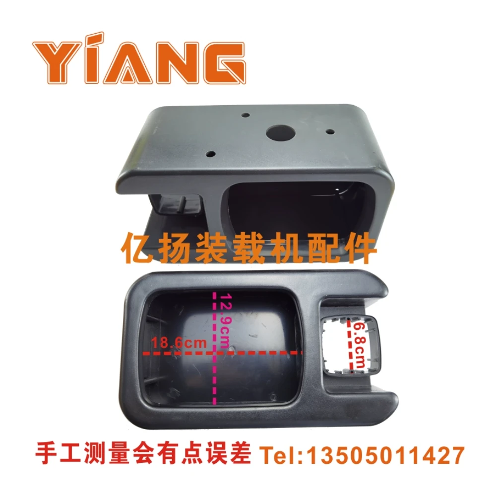 For SDLG 30 50 Loader Parts 952 953 955 Forklift 956 Front lighting composite headlight LED Lamp wick shell accessories